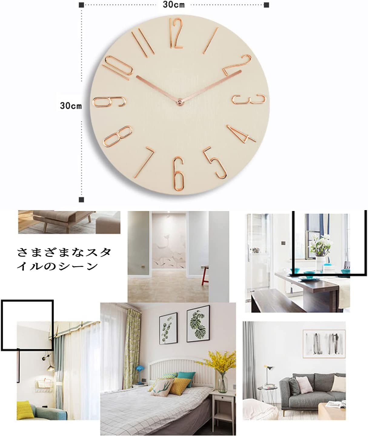 北欧式現代贅沢 壁掛け時計 家庭用 寝室 リビングルーム ファッション rer Amazon.co.jp: LOTIMER 壁掛け時計 北欧風 おしゃれ 掛け時計 連続秒針